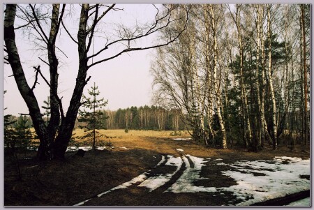 Межсезонье