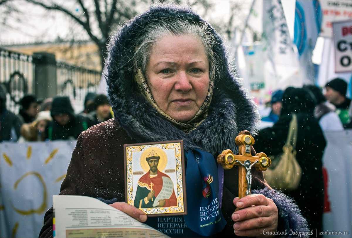 Представительница Партии пенсионеров