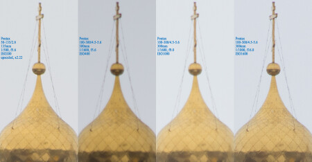 Pentax 100-300/4.5-5.6