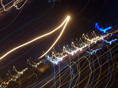 Съёмка Ночным режимом....