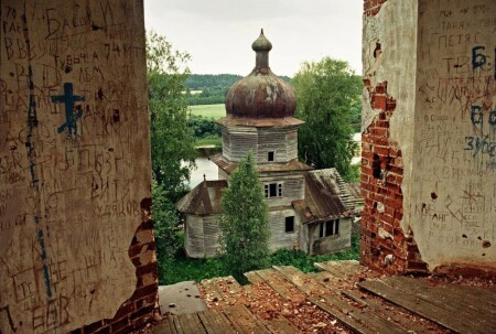 Ростовское