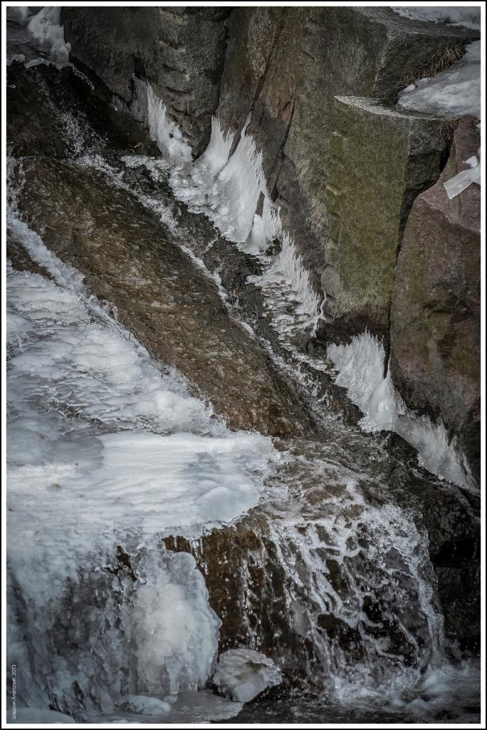 Ледяная вода.