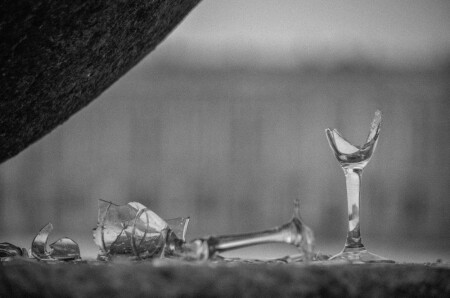 &amp;quot;Встреча&amp;quot;