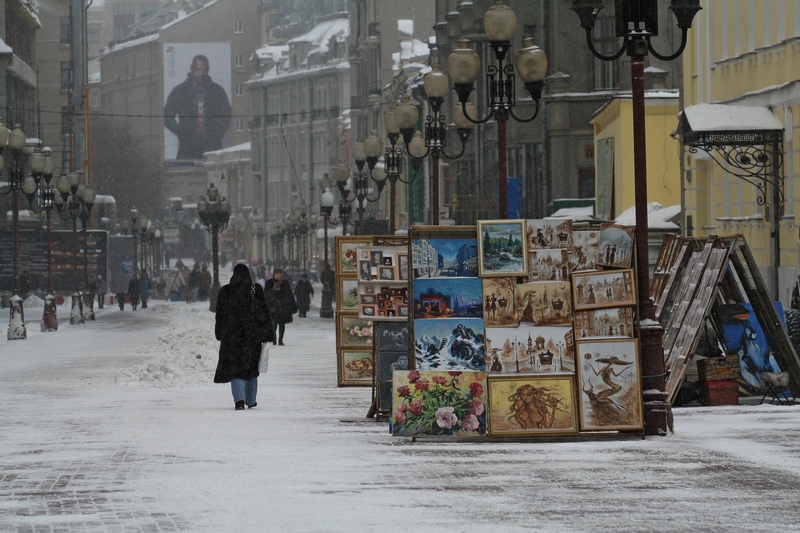 Утренний Арбат.