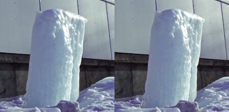 Метеорит "Аля'ЖКХ"