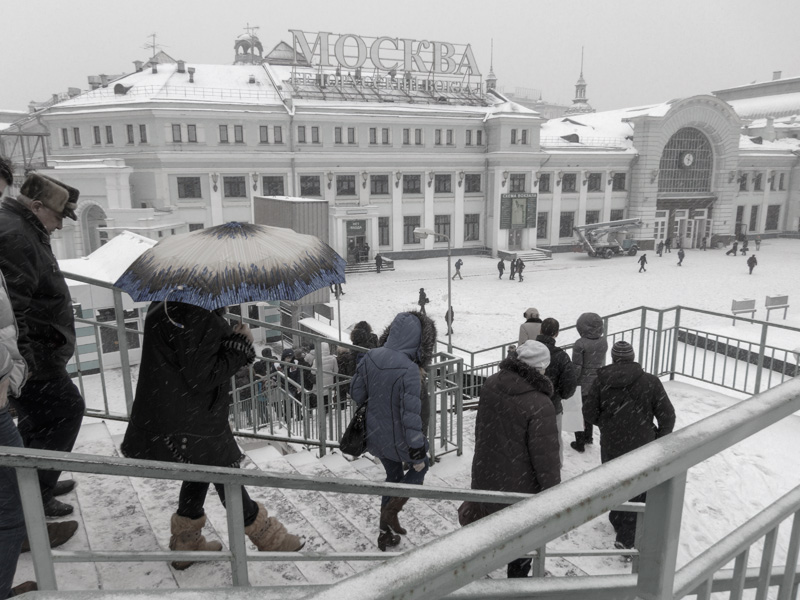 Вокзал