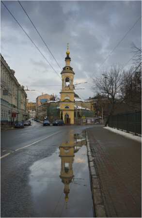 Солянка