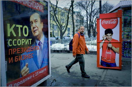 ярче,чем в жизни