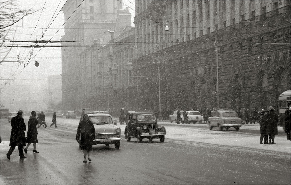 Зима 1963 года.