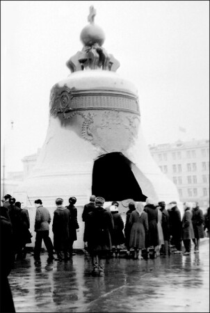 Царь-Колокол