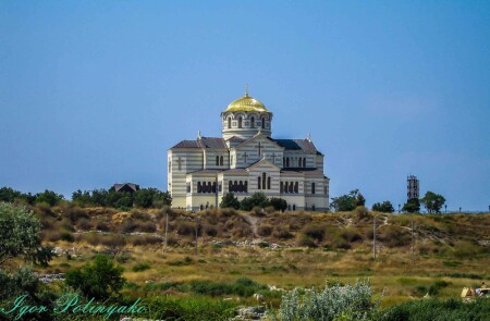 Придумайте сами