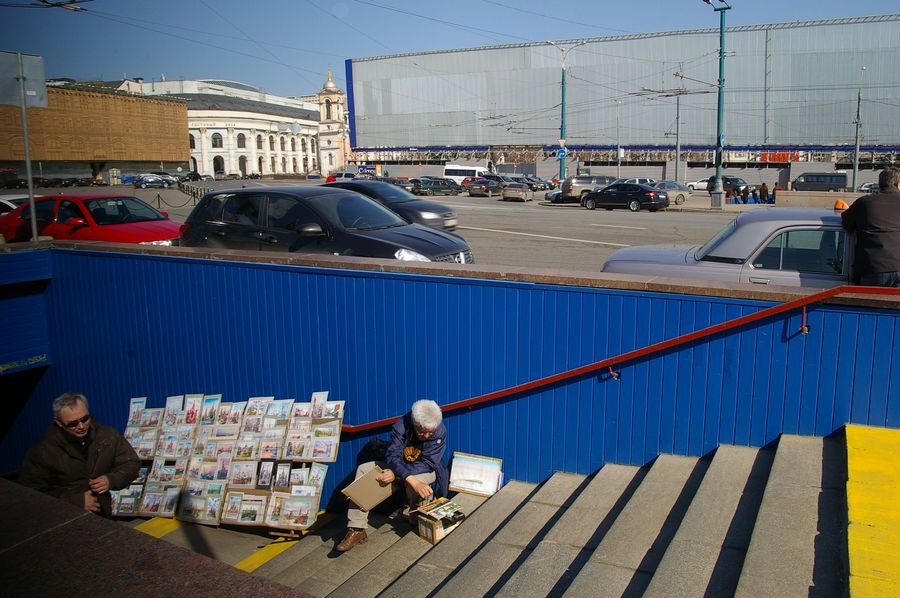 О месте художника в наше время . . .