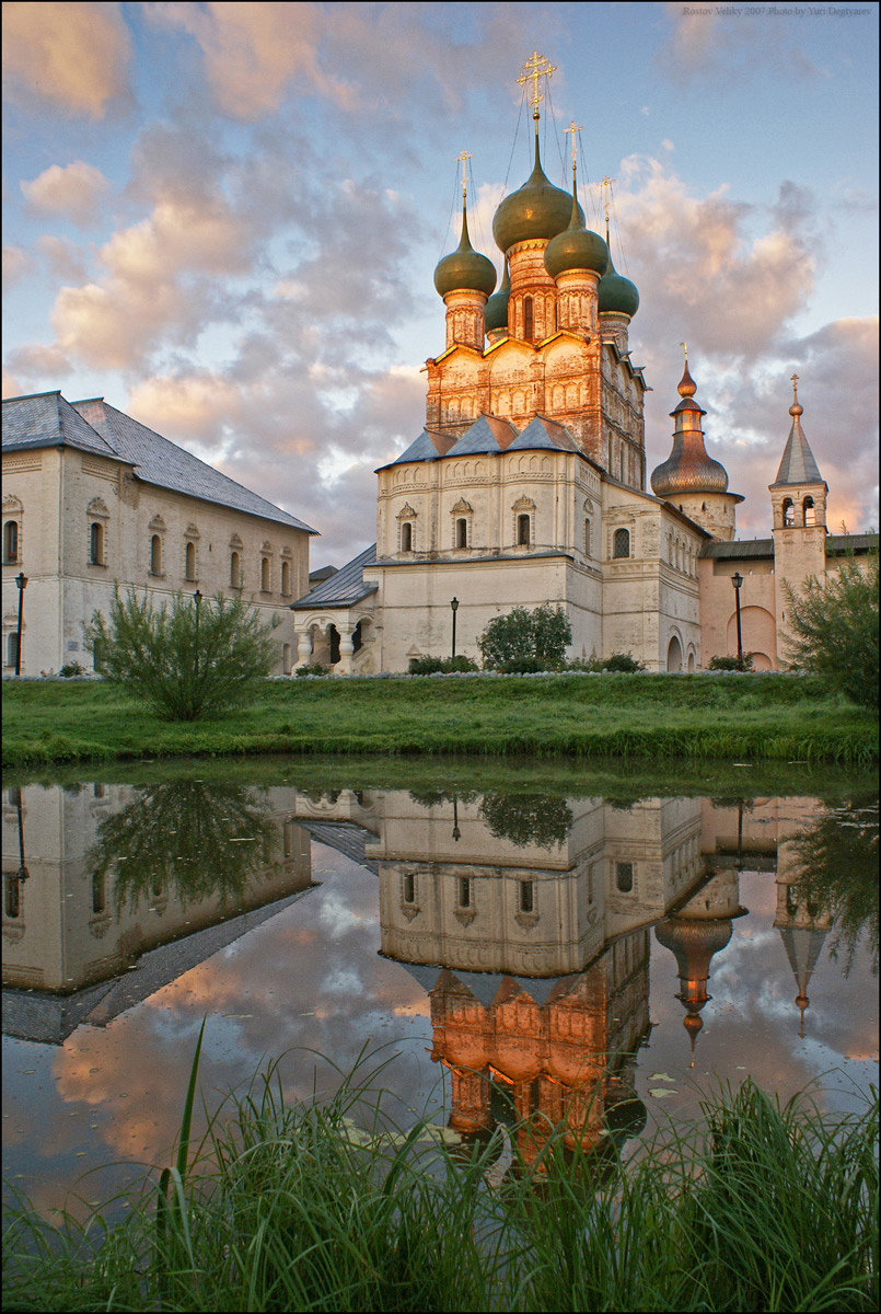 Ростов Великий. Кремль на рассвете.