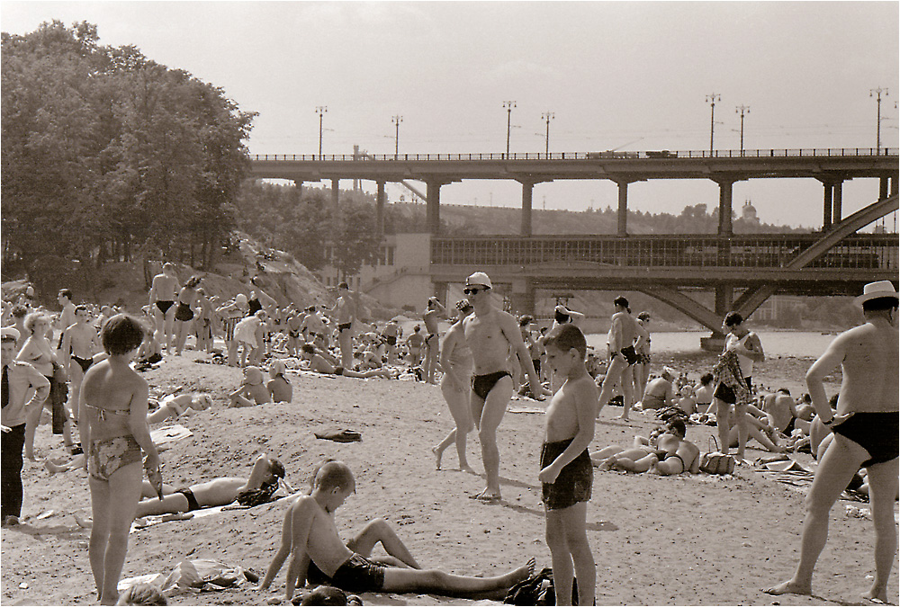 Дикий пляж. 1959 год.