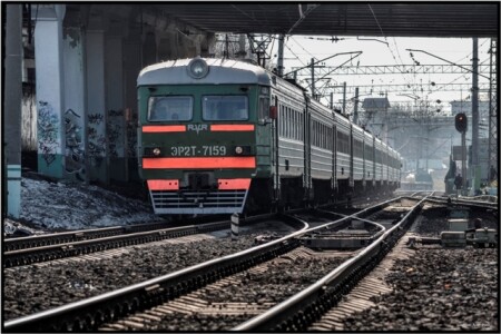 Электричка из Москвы