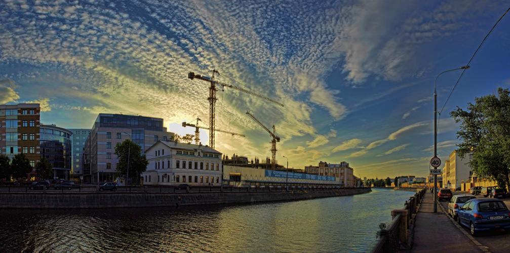 Доброе утро, Москва...