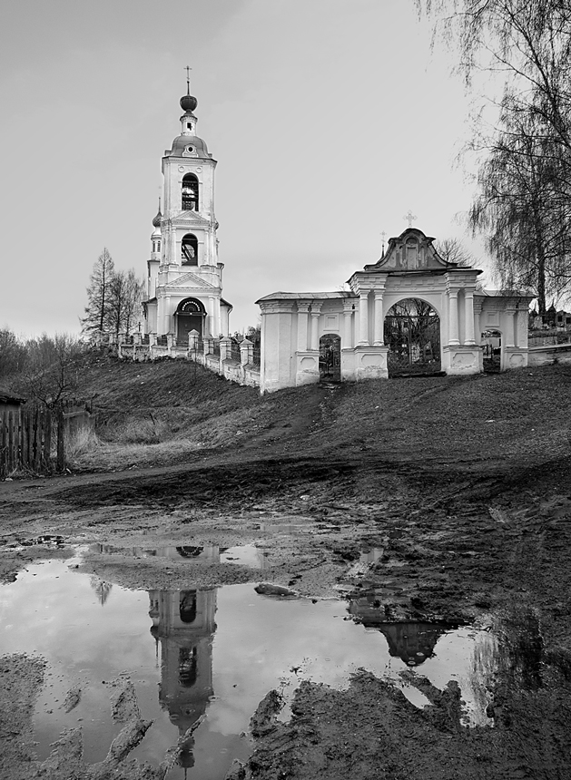 После долгой зимы