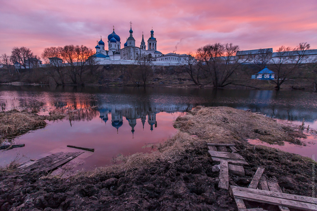 Высокая вода