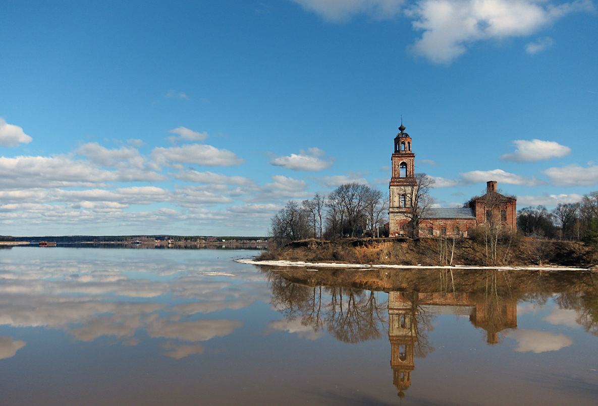 Синий апрель