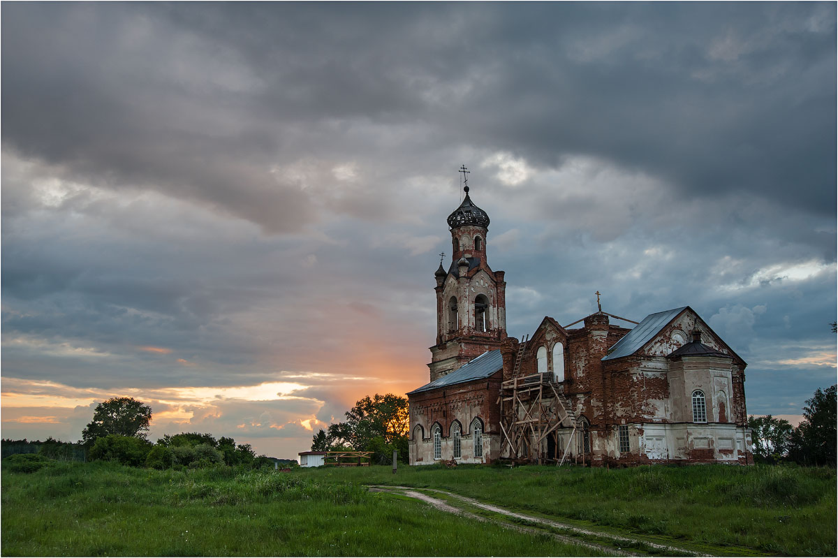 Закат или рассвет