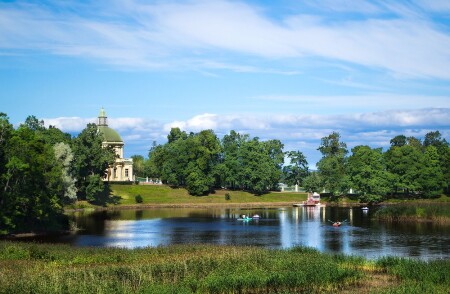 Умиротворение