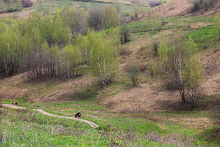 Косогоры, горы, горы