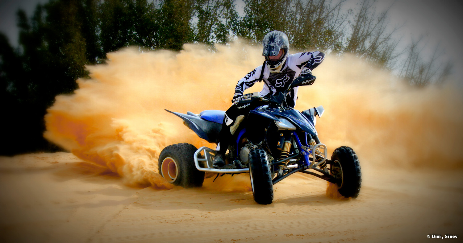 Extreme ATV