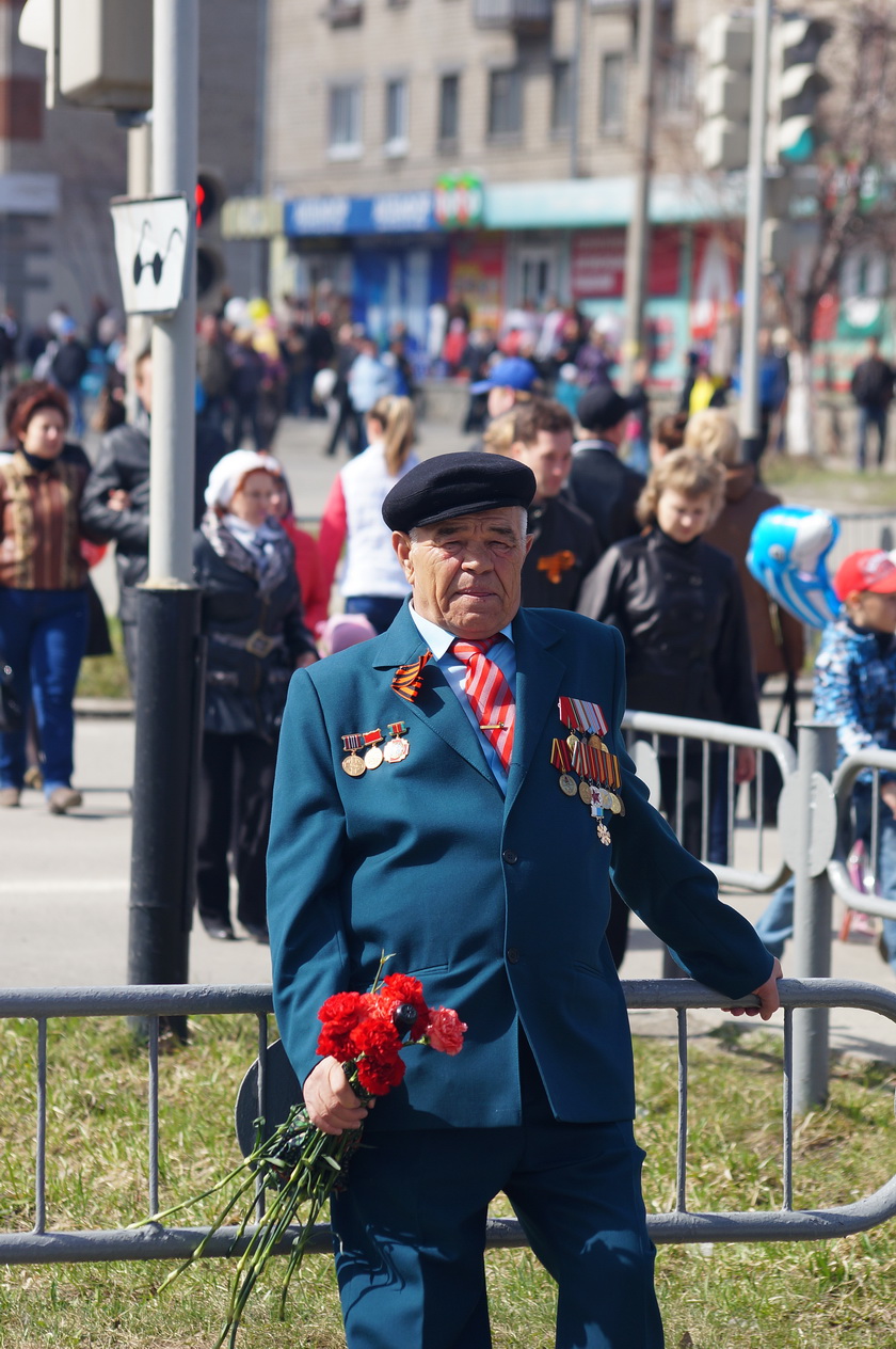 Победитель.