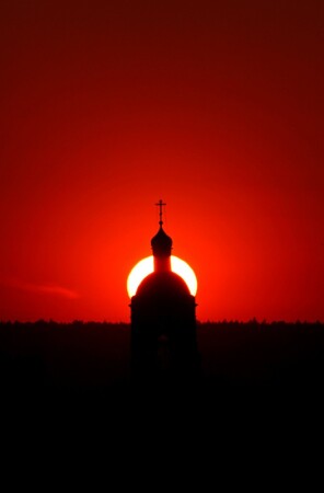 Вид из окна