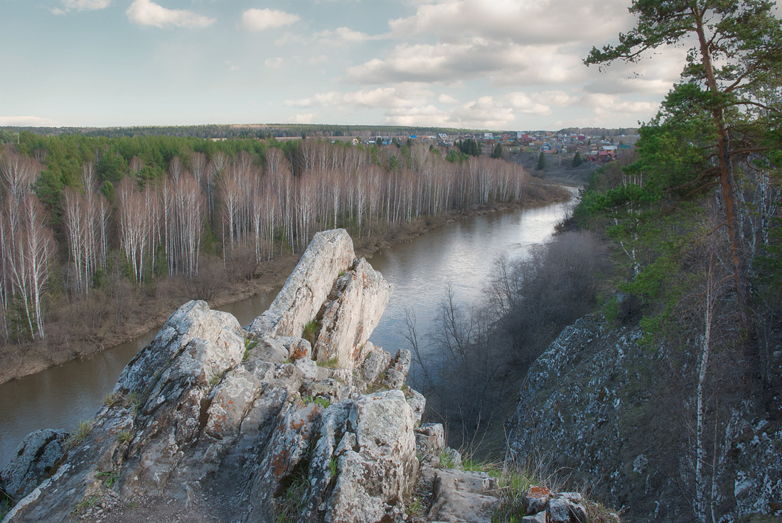 Уральский край