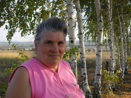 Александра.