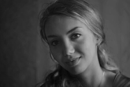 Задумчивость