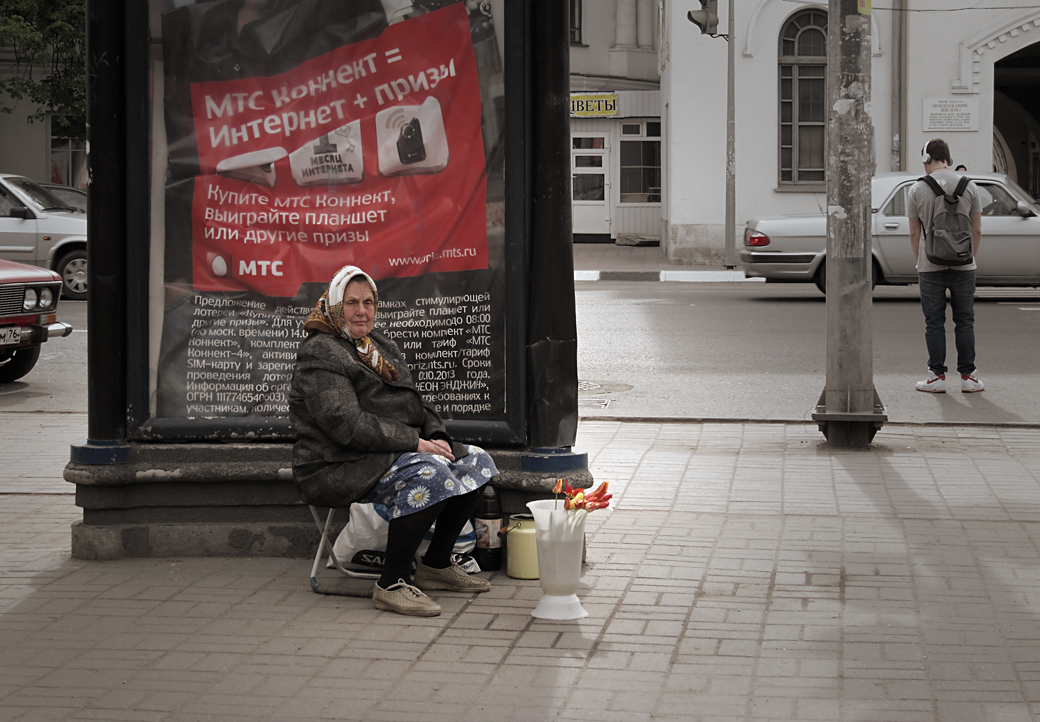 Первые цветы весны, или новое лицо МТС