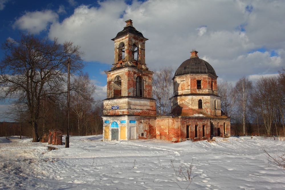 сельская церковь