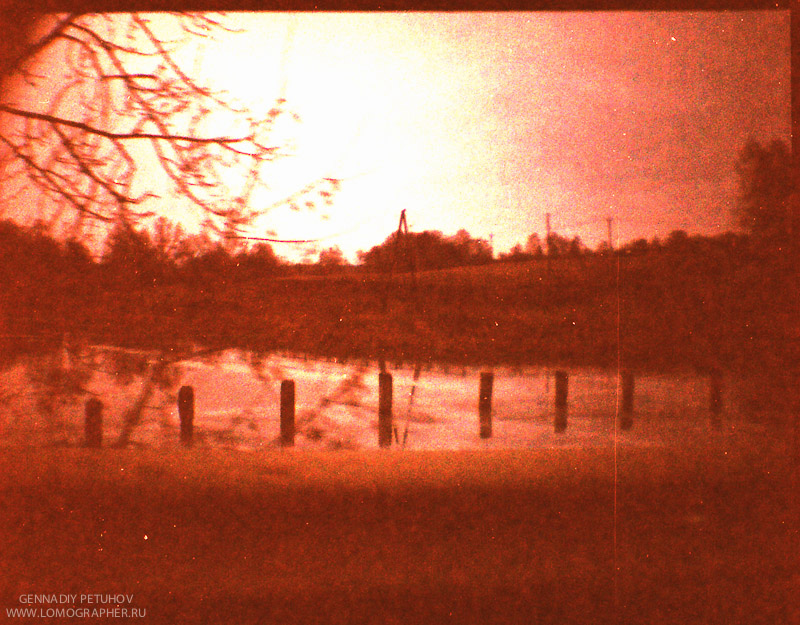 Redscale Road 1