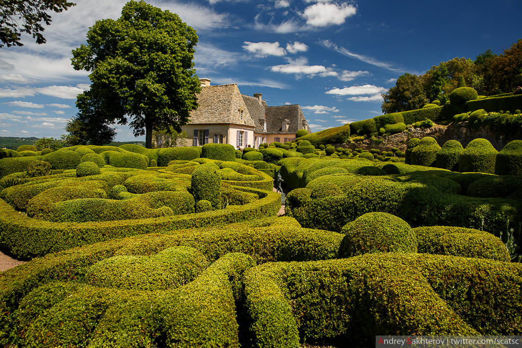 JARDINS DE MARQUEYSSAC