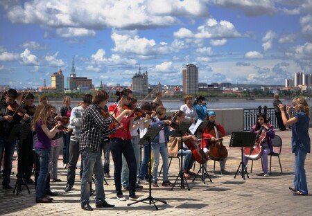Open Air