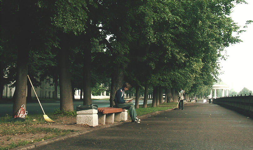 Делу время.