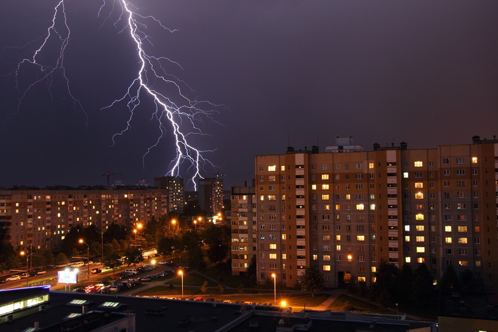 молния