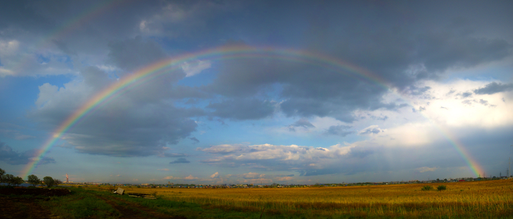 Радужная панорама