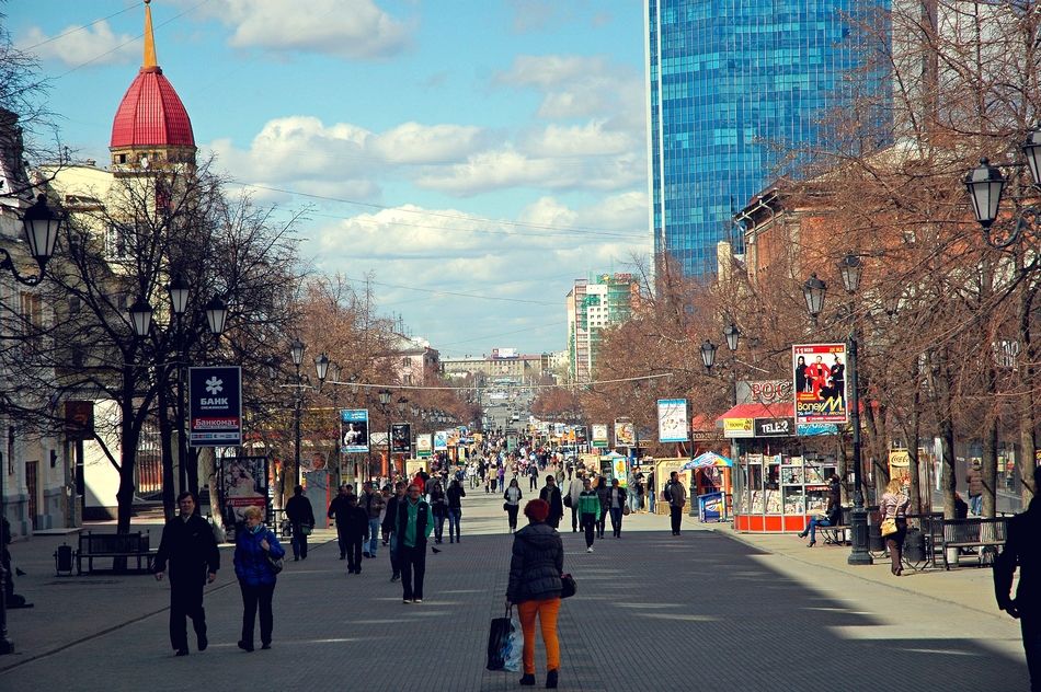 Арбат-Кировка.Челябинск.