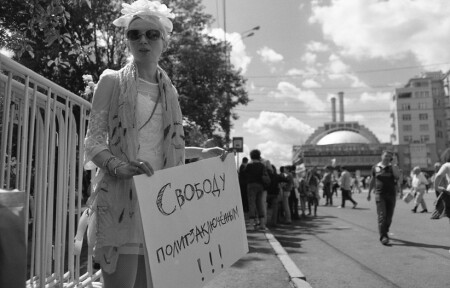 весна на заречной улице