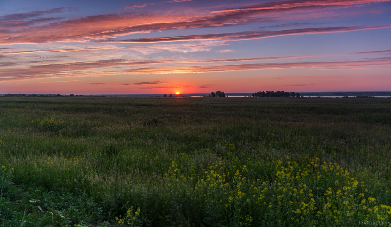 Рассвет