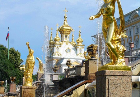 Петергоф