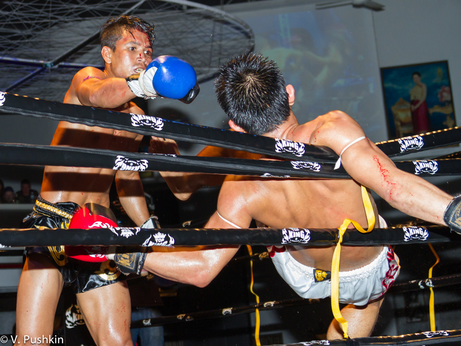 Muay Thai