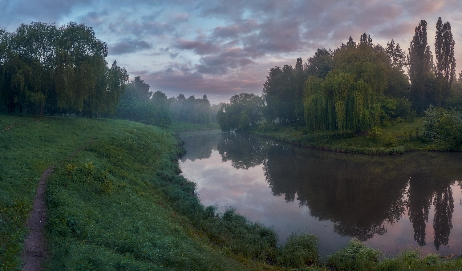 Утром...