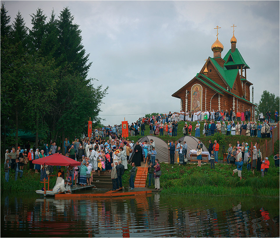 1025-летия Крещения Руси