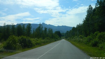 Республика Алтай