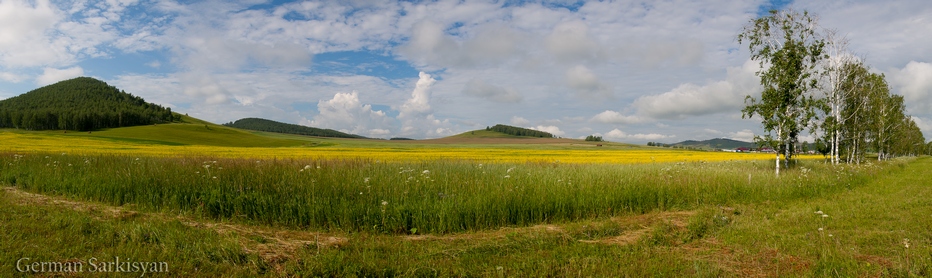 Хакасия