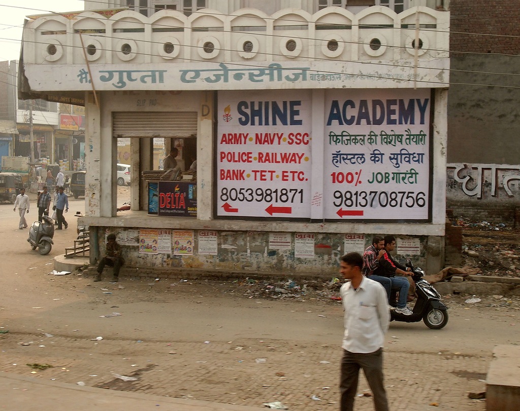 Shine academy